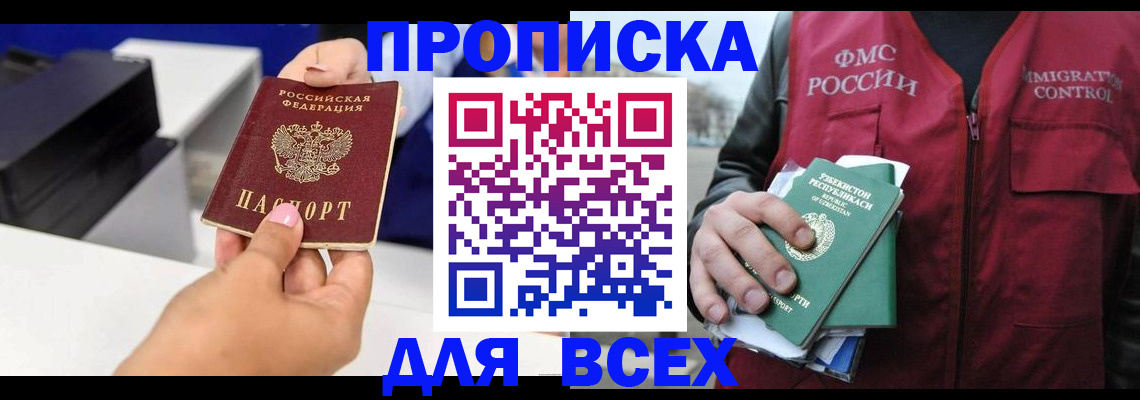 форма 3 в Калязине